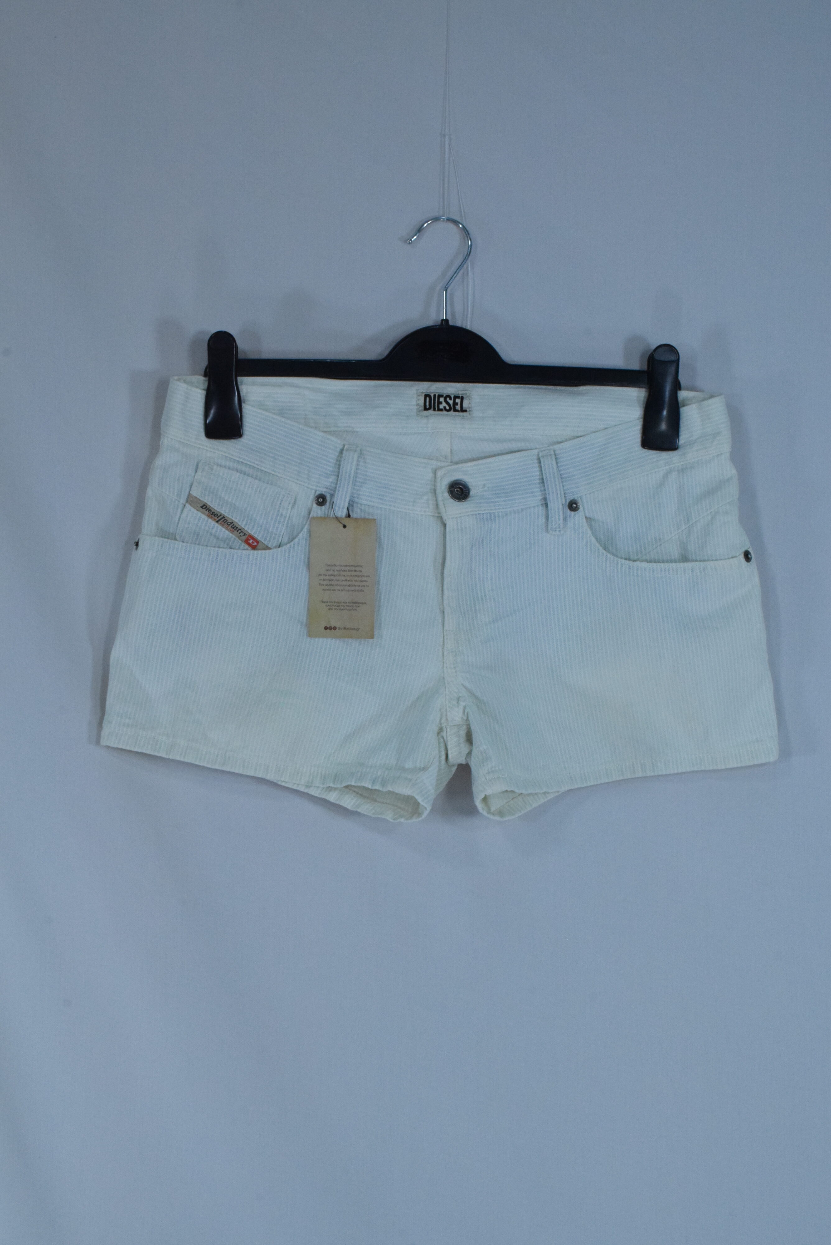 ThriftStore.gr