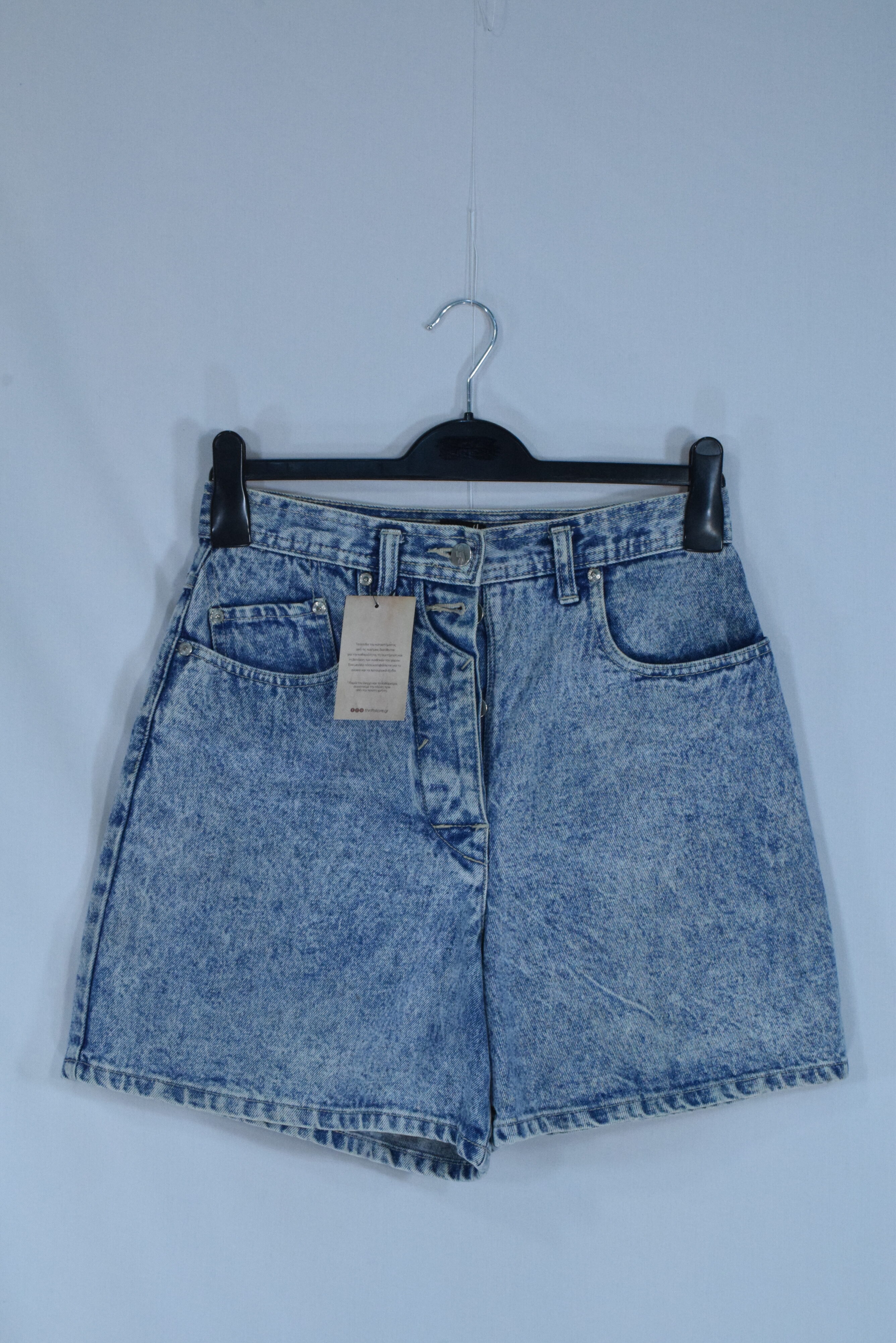 ThriftStore.gr