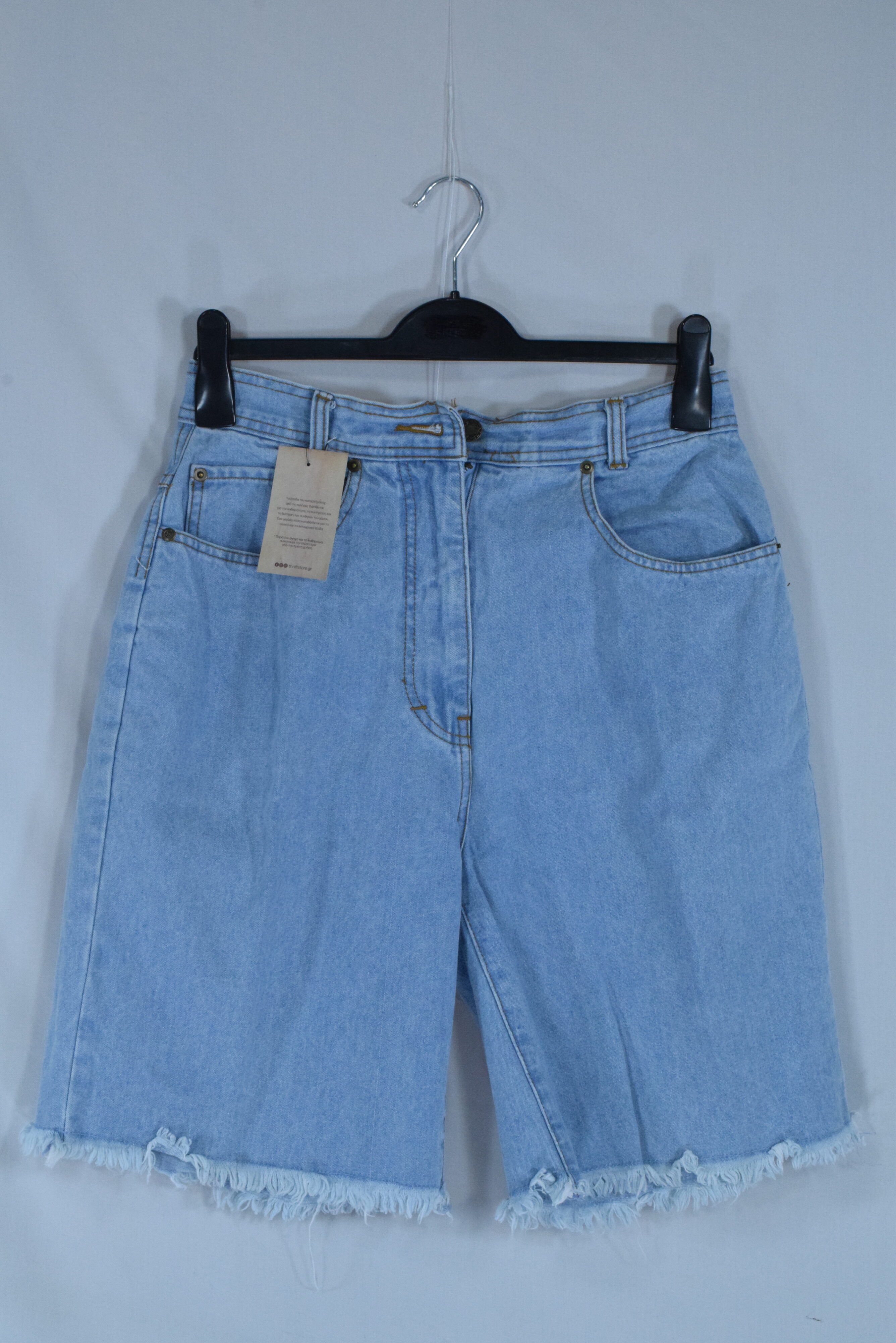 ThriftStore.gr