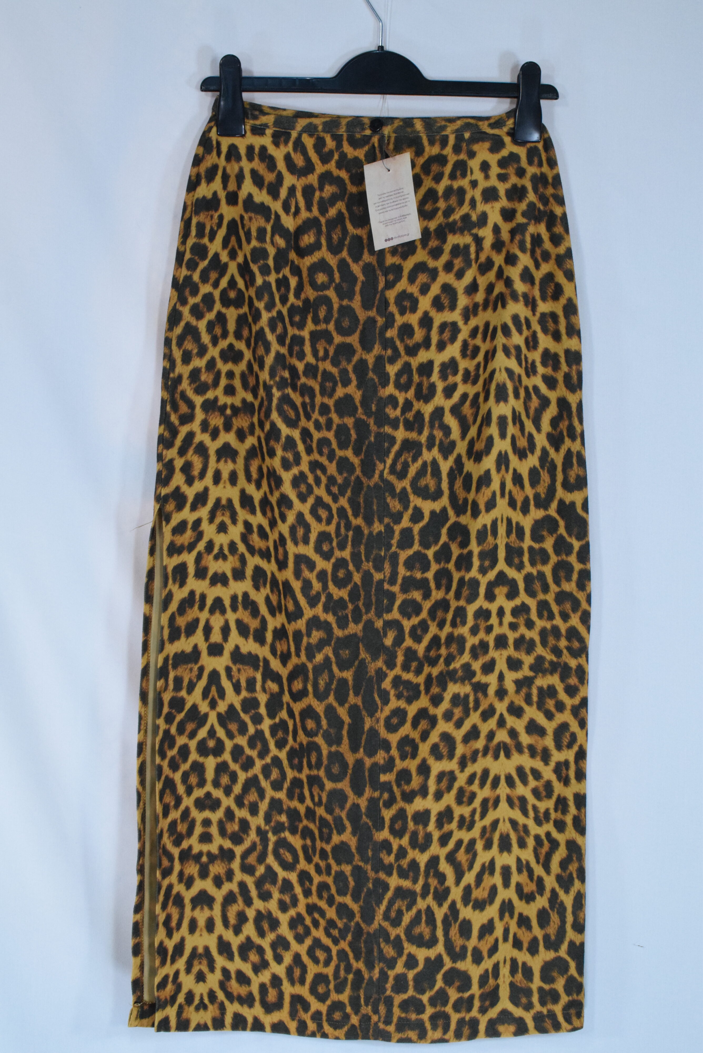ThriftStore.gr