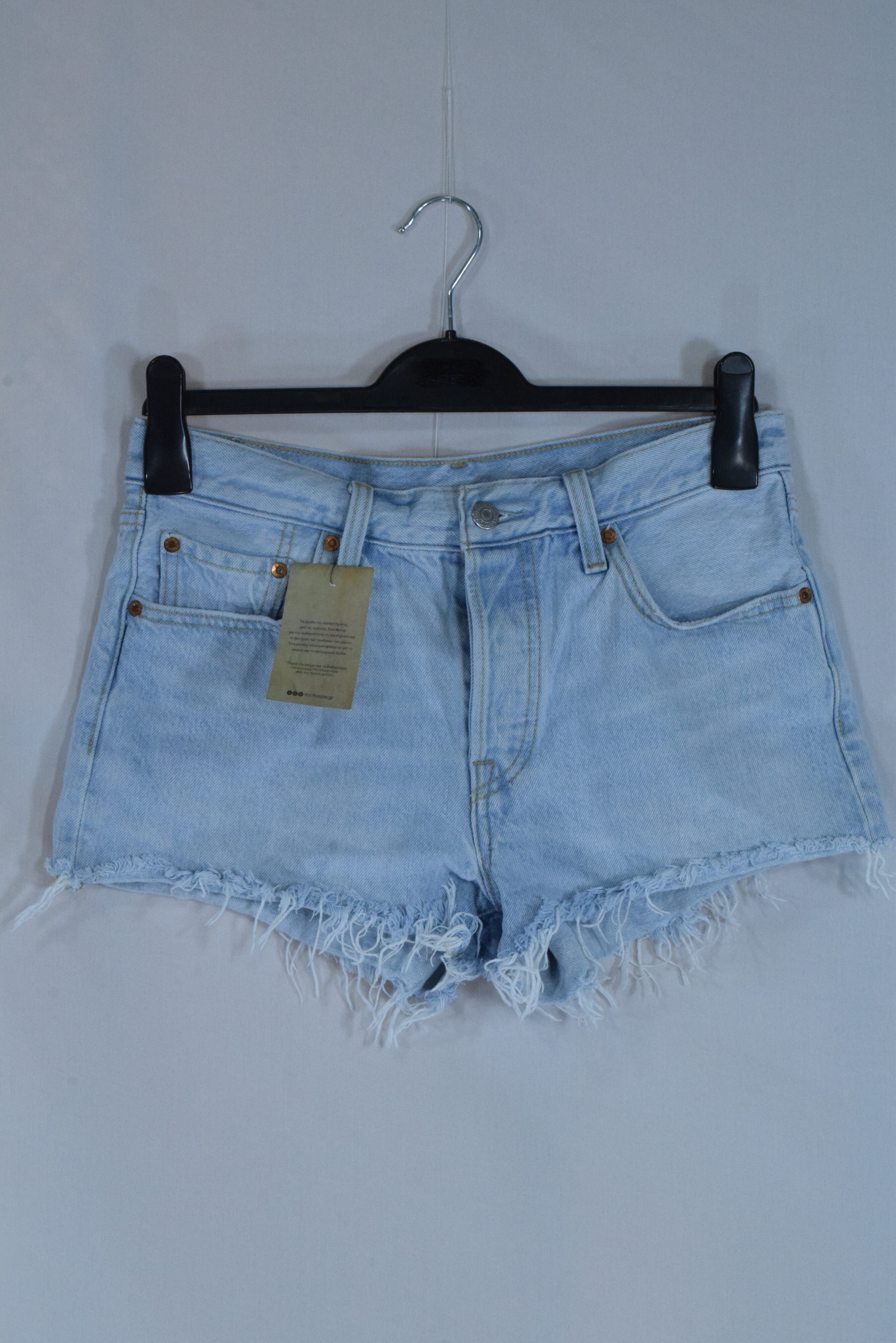 ThriftStore.gr