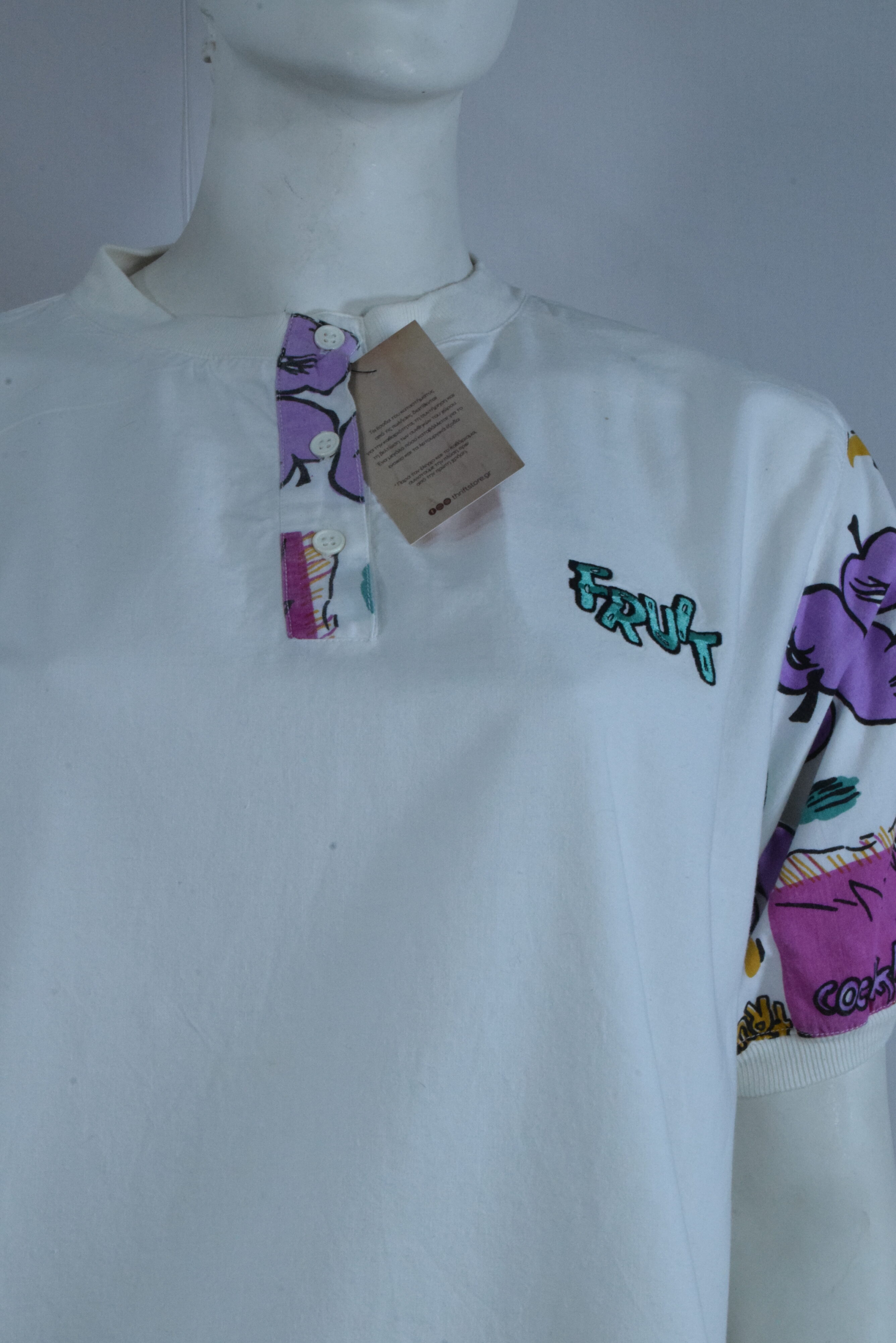 ThriftStore.gr