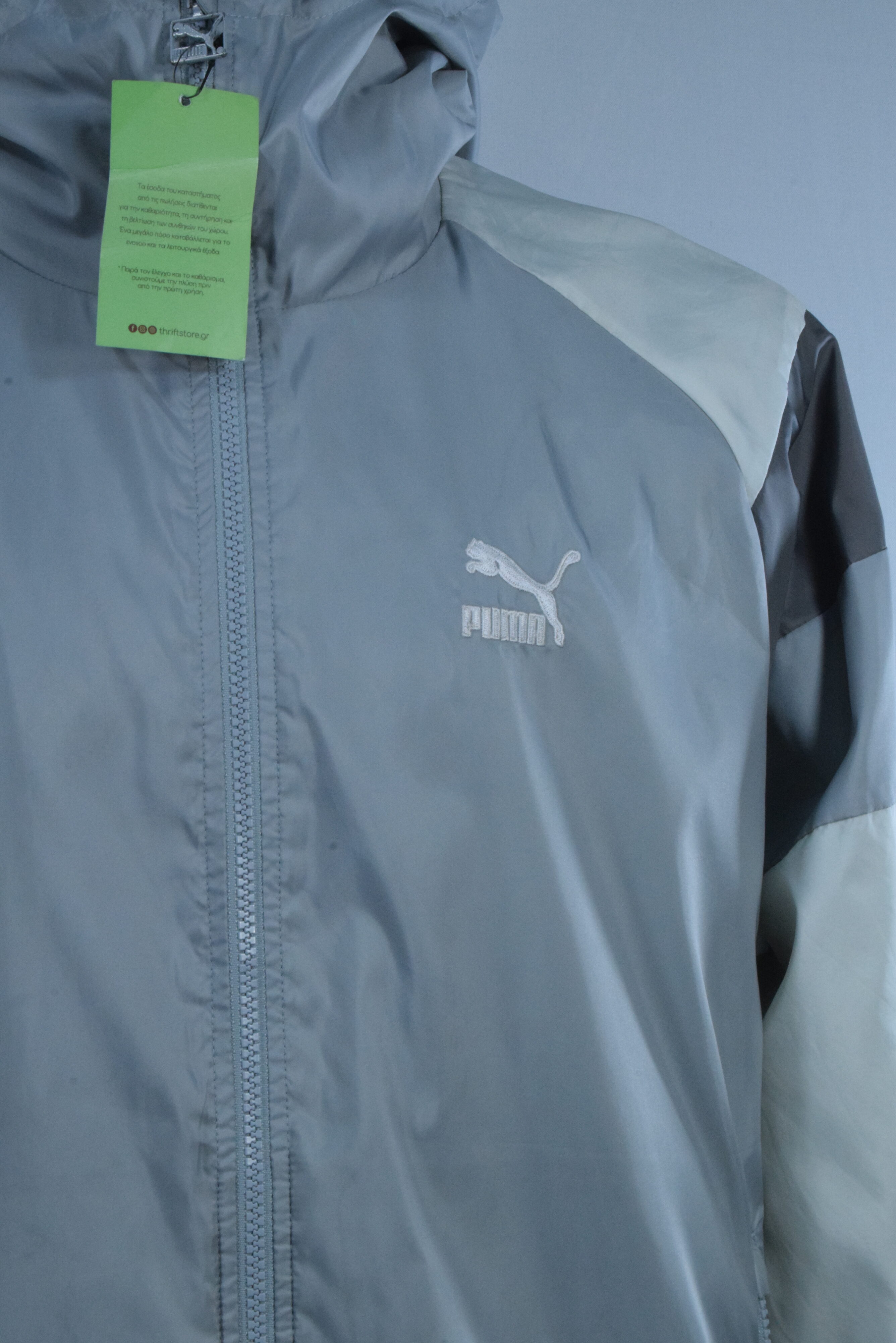ThriftStore.gr
