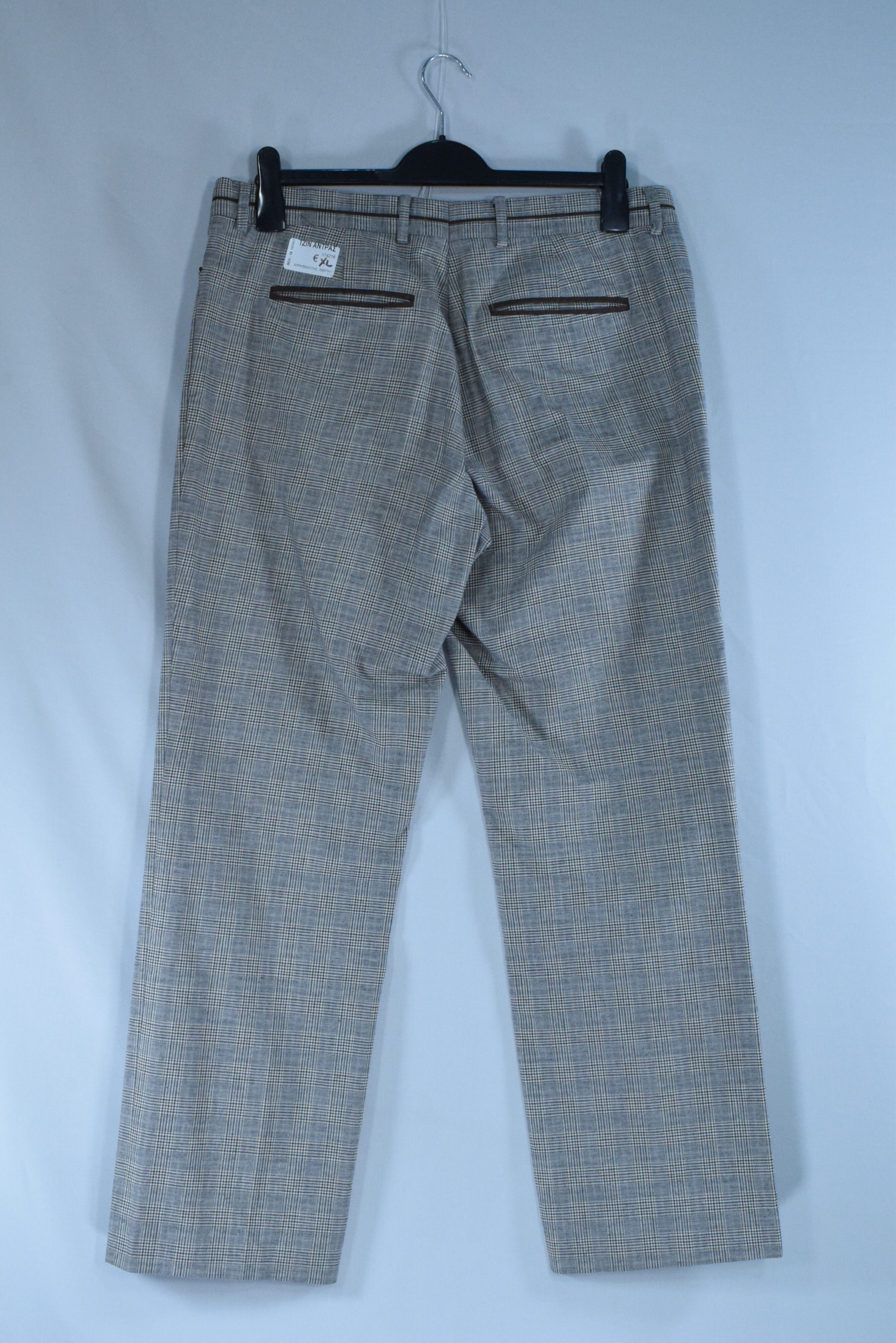 ThriftStore.gr