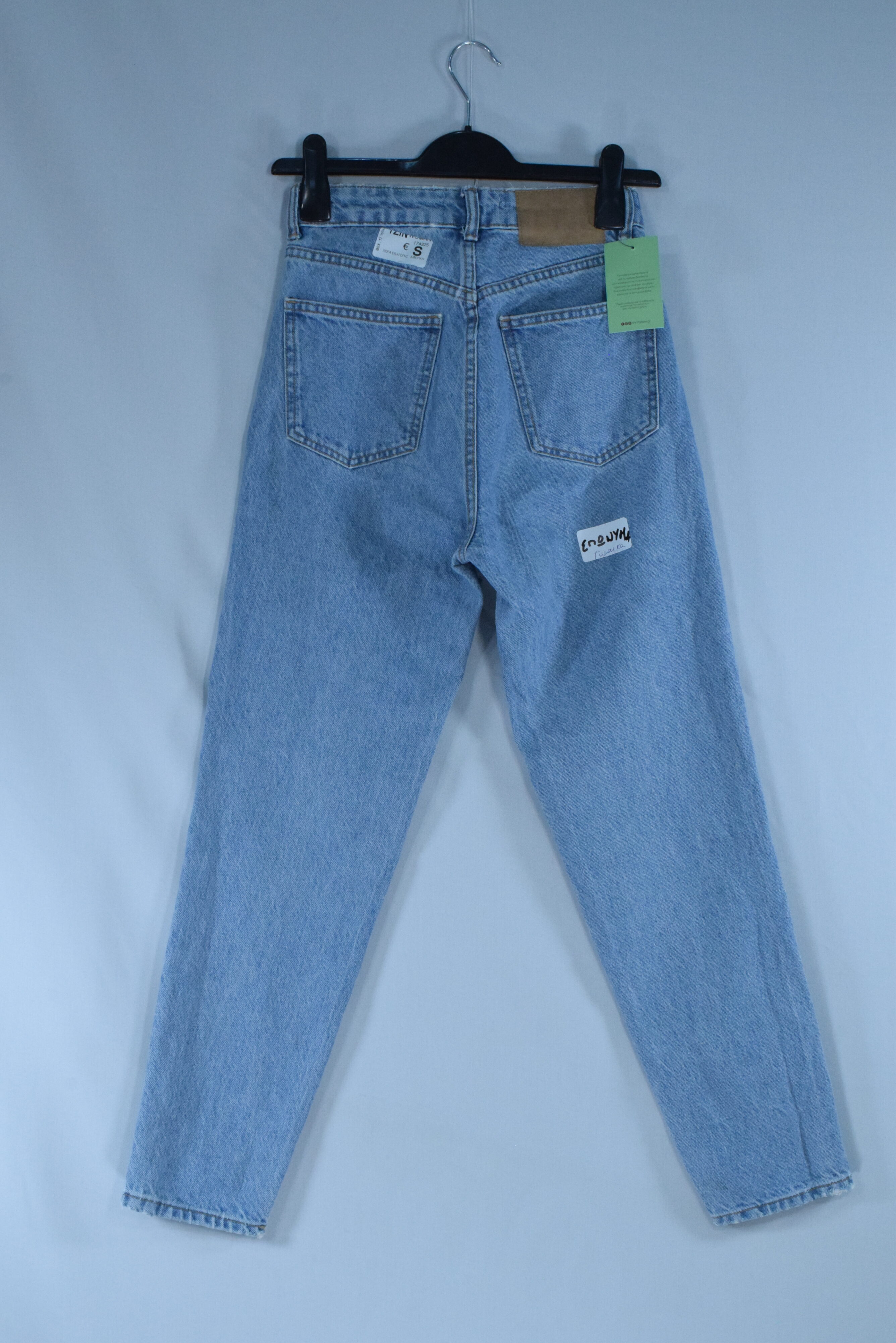ThriftStore.gr