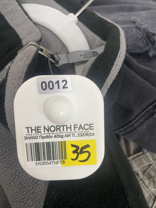 ThriftStore.gr