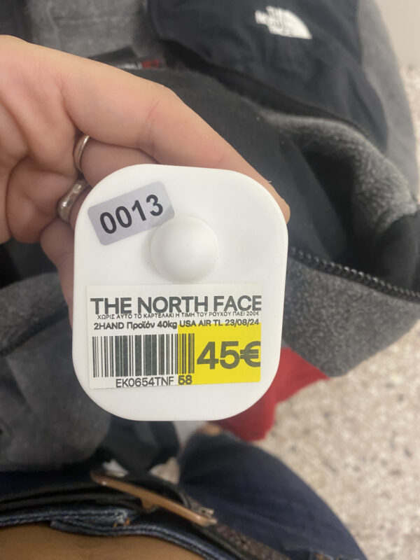 ThriftStore.gr