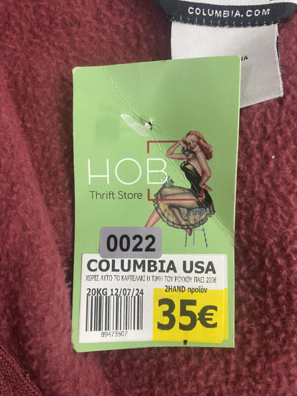 ThriftStore.gr