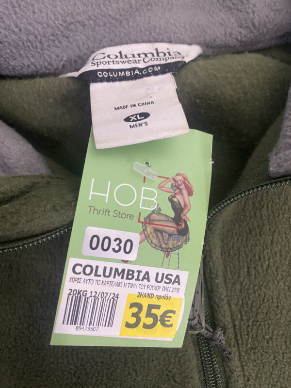 ThriftStore.gr