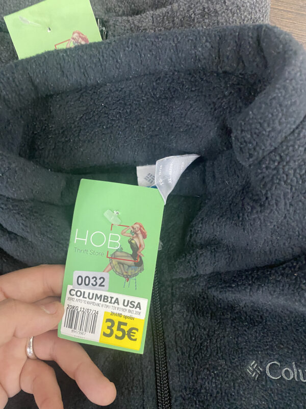 ThriftStore.gr